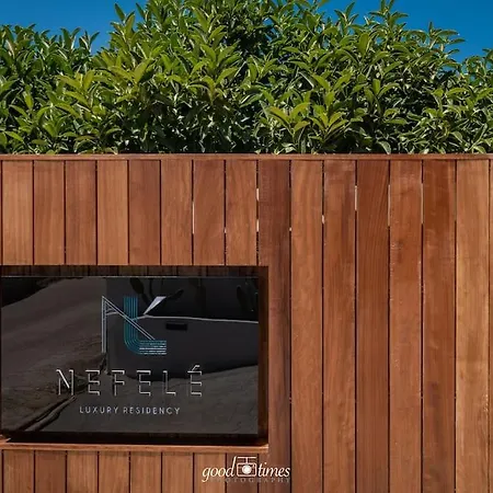 Nefele Luxury Recidency, A Concealed Delight * Koukounaria